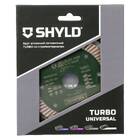 Диск алмазный универсальный SHYLD TURBO 115х2.2х22.2мм (30050)